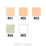 カネボウ カネボウ デザイニングカラーリクイド #05 Icy 5.6g | BLANC LAPIN | 詳細画像5