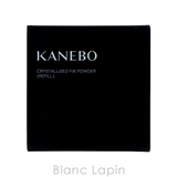 カネボウ カネボウ クリスタライズドフィックスパウダー | BLANC LAPIN | 詳細画像4