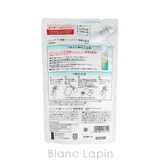 花王 ソフィーナ ソフィーナ | BLANC LAPIN | 詳細画像2