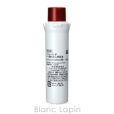 花王 ソフィーナ ソフィーナ iP ハリ弾力注入美容液 レフィル 40g | BLANC LAPIN | 詳細画像3 