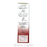 花王 ソフィーナ ソフィーナ iP ハリ弾力注入美容液 レフィル 40g | BLANC LAPIN | 詳細画像5 