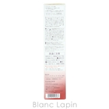 花王 ソフィーナ ソフィーナ iP 薬用 泡セラム 90g | BLANC LAPIN | 詳細画像6