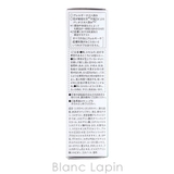 花王 ソフィーナ ソフィーナiP | BLANC LAPIN | 詳細画像4