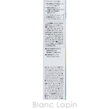 花王 ソフィーナ ソフィーナiP | BLANC LAPIN | 詳細画像6