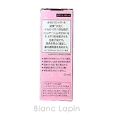 花王 ソフィーナ KAO | BLANC LAPIN | 詳細画像3