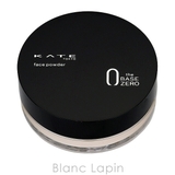 カネボウ ケイト フェイスパウダーZ #グロウ ツヤ肌仕上がり 6.3g | BLANC LAPIN | 詳細画像2 