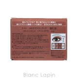 カネボウ ケイト メロウブラウンアイズ #BR-6 ボルドーブラウン 4.2g | BLANC LAPIN | 詳細画像4