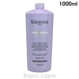 ケラスターゼ KERASTASE BL | BLANC LAPIN | 詳細画像1