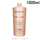ケラスターゼ KERASTASE DP | BLANC LAPIN | 詳細画像1
