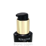 ケラスターゼ ユイル クロノロジスト N 30ml | BLANC LAPIN | 詳細画像3 