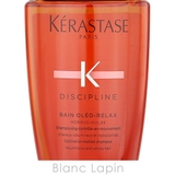 ケラスターゼ KERASTASE DP | BLANC LAPIN | 詳細画像4