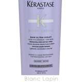 ケラスターゼ KERASTASE BL | BLANC LAPIN | 詳細画像4