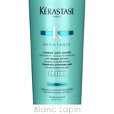 ケラスターゼ KERASTASE RE | BLANC LAPIN | 詳細画像4 