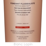ケラスターゼ KERASTASE DP | BLANC LAPIN | 詳細画像4