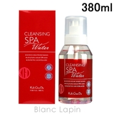 江原道 KohGenDo クレンジングウォーター 380ml [802479] | BLANC LAPIN | 詳細画像1 