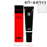 江原道 KohGenDo マイファンスィーメイクアップカラーベース | BLANC LAPIN | 詳細画像1