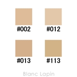 江原道 マイファンスィーアクアファンデーション #002 30ml | BLANC LAPIN | 詳細画像4 
