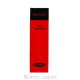 江原道 マイファンスィーアクアファンデーション #013 30ml | BLANC LAPIN | 詳細画像3