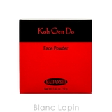 江原道 KohGenDo マイファンスィーフェイスパウダー | BLANC LAPIN | 詳細画像5