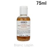 キールズ ハーバルトナーCLアルコールフリー 75ml | BLANC LAPIN | 詳細画像1 