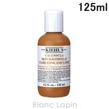 キールズ ハーバルエマルジョンCL 125ml | BLANC LAPIN | 詳細画像1