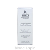 キールズ DSクリアリーブライトエッセンス 115ml | BLANC LAPIN | 詳細画像3 