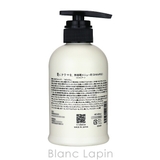 髪にドラマを。 つるりんちょ。シャンプー 400ml | BLANC LAPIN | 詳細画像2
