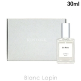 キンフォーク ランブラン EDP 30ml | BLANC LAPIN | 詳細画像1 