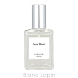 キンフォーク ポーブロンEDP 30ml | BLANC LAPIN | 詳細画像2 
