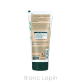 クナイプ KNEIPP ボディウォッシュ | BLANC LAPIN | 詳細画像2