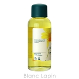 クナイプ バスオイル アルニカ 100ml | BLANC LAPIN | 詳細画像3