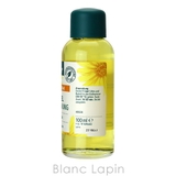 クナイプ バスオイル アルニカ 100ml | BLANC LAPIN | 詳細画像4