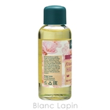 クナイプ KNEIPP バスオイル | BLANC LAPIN | 詳細画像2