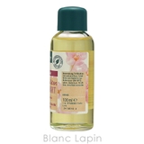 クナイプ KNEIPP バスオイル | BLANC LAPIN | 詳細画像3
