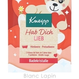 クナイプ KNEIPP バスソルト フランボワーズ 60g [128009] | BLANC LAPIN | 詳細画像3 