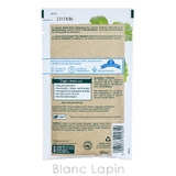 クナイプ KNEIPP バスソルト メリッサ 60g [025629] | BLANC LAPIN | 詳細画像2 