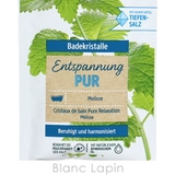 クナイプ KNEIPP バスソルト メリッサ 60g [025629] | BLANC LAPIN | 詳細画像4 