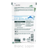 クナイプ KNEIPP バスソルト ユーカリ 60g [108575] | BLANC LAPIN | 詳細画像2 