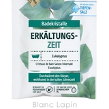 クナイプ KNEIPP バスソルト ユーカリ 60g [108575] | BLANC LAPIN | 詳細画像4 