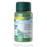 クナイプ KNEIPP バスソルト ユーカリ 600g [157221] | BLANC LAPIN | 詳細画像2 