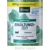 クナイプ KNEIPP バスソルト ユーカリ 600g [157221] | BLANC LAPIN | 詳細画像4 