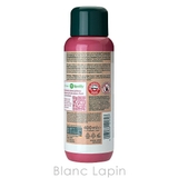 クナイプ KNEIPP クリームバス | BLANC LAPIN | 詳細画像2