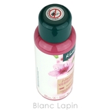 クナイプ KNEIPP クリームバス | BLANC LAPIN | 詳細画像3