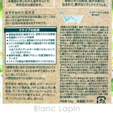 クナイプ バスソルト ネロリの香り 50g | BLANC LAPIN | 詳細画像5 
