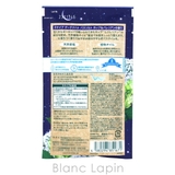 クナイプ グーテナハトバスソルト ホップ&バレリアンの香り 50g | BLANC LAPIN | 詳細画像2