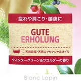 クナイプ グーテエアホールングバスソルト ウィンターグリーン&ワコルダーの香り | BLANC LAPIN | 詳細画像3