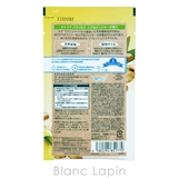 クナイプ バスソルト ユズ&ジンジャーの香り 50g | BLANC LAPIN | 詳細画像2