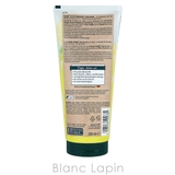 クナイプ KNEIPP ボディウォッシュ レモン 200ml [114781] | BLANC LAPIN | 詳細画像2 