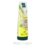 クナイプ KNEIPP ボディウォッシュ レモン 200ml [114781] | BLANC LAPIN | 詳細画像3 