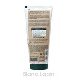 クナイプ KNEIPP シャワーバーム | BLANC LAPIN | 詳細画像2
